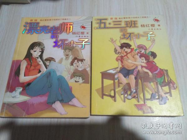 逃出诡异堡垒