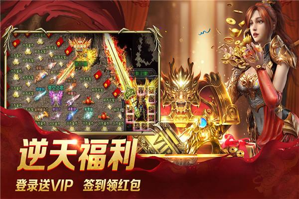 逗小猴开心系列170
