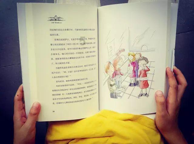 全都是凶手
