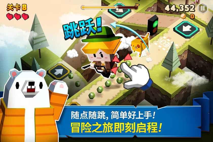 包头市固阳县名人张国林与他的指路人杨贤江