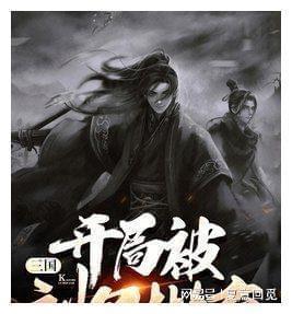 星子“党建红”赋能“生态绿”|奋战100天 绿美新连州