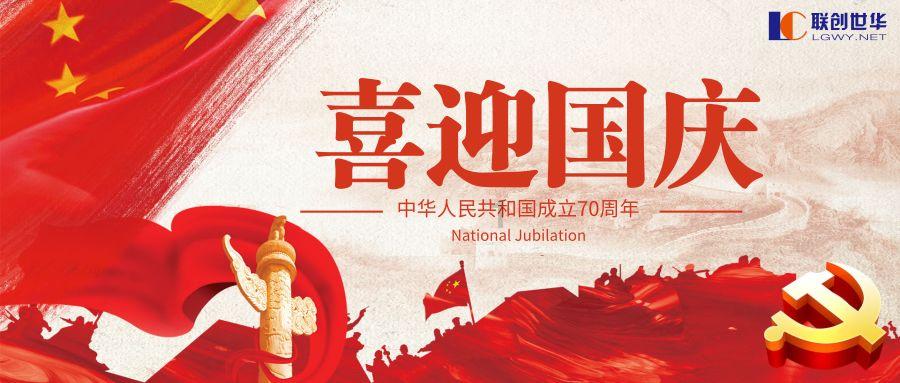 虫虫助手下载