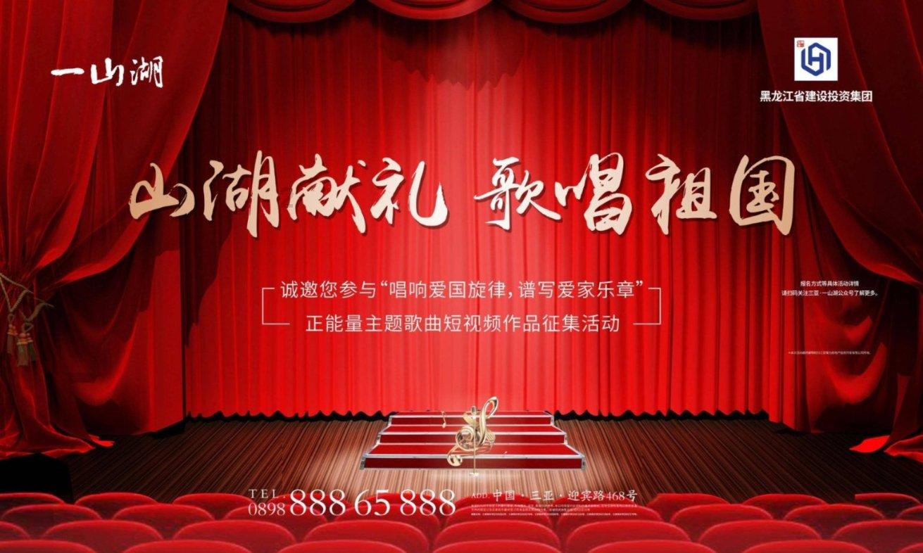 逃离痛苦的房子2