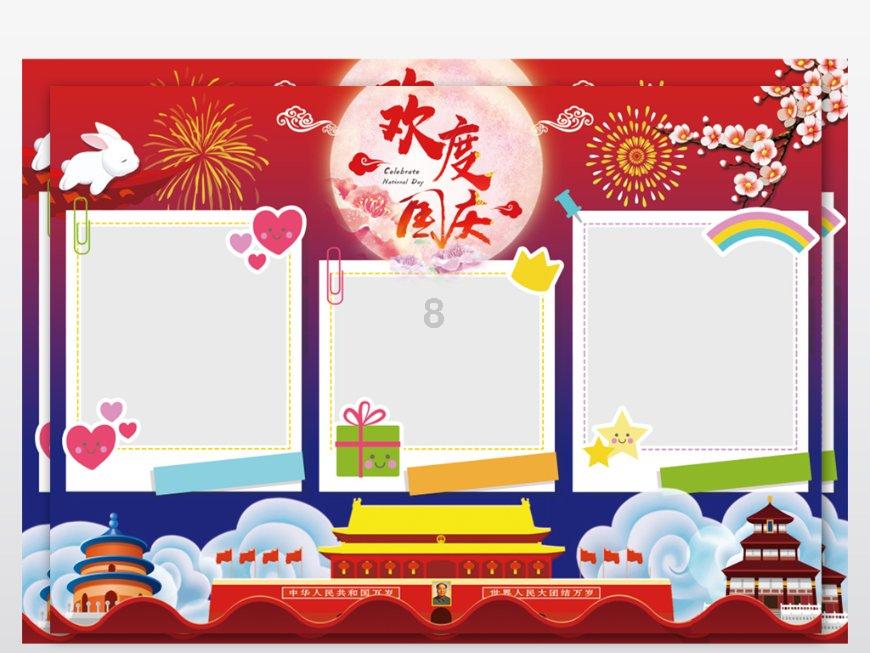 脸上的痘痘反复发作，怎么做才能杜绝痘痘复发？游戏画面