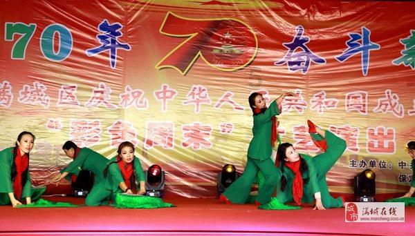 拯救精灵的土地6