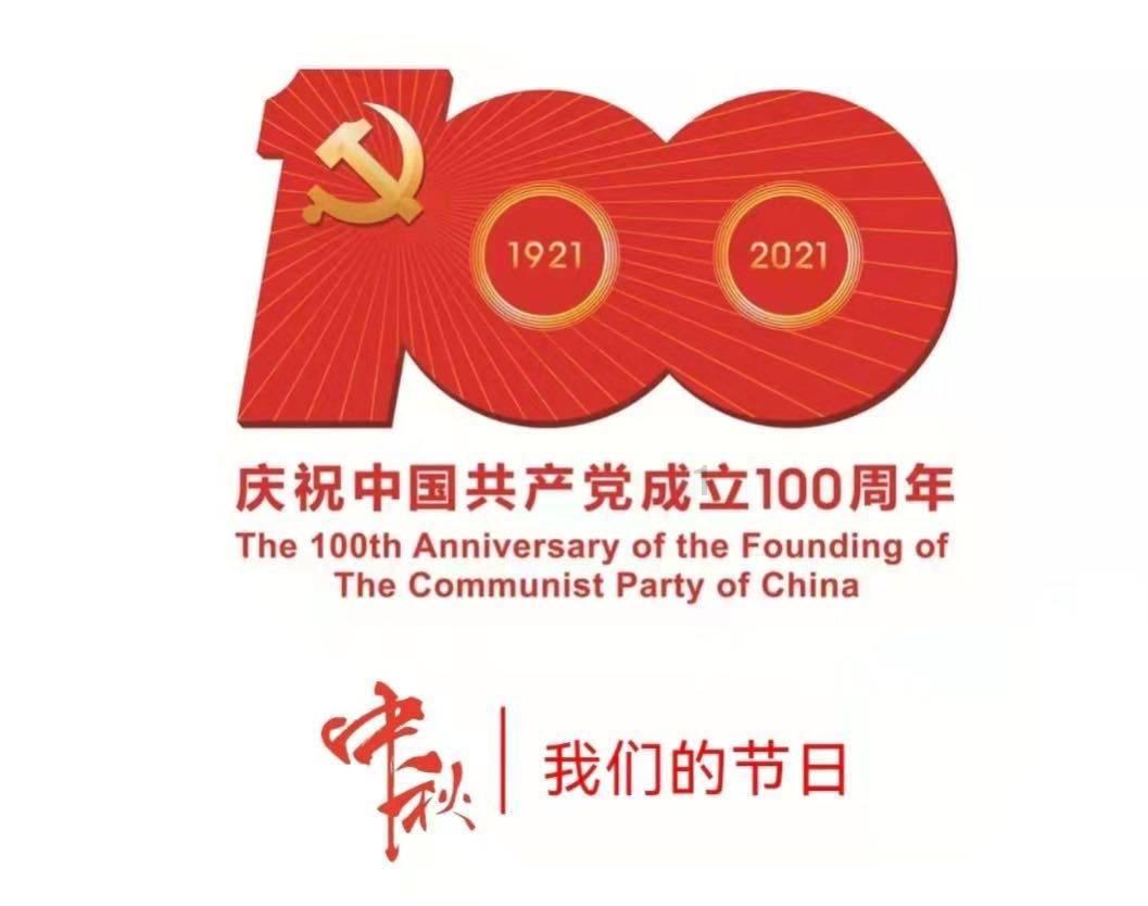 饿了么APP下载游戏画面