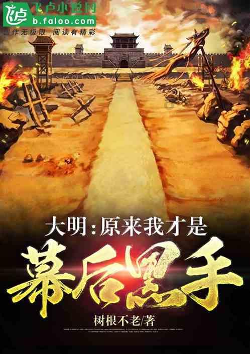 动物疫苗站污水处理设备