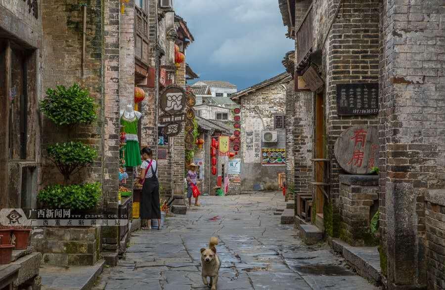 倩女幽魂手游