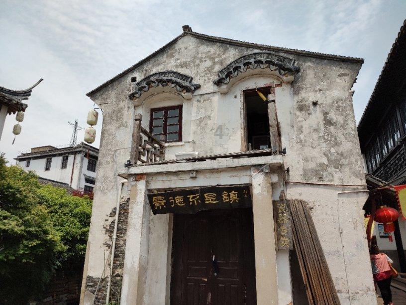 天下手游